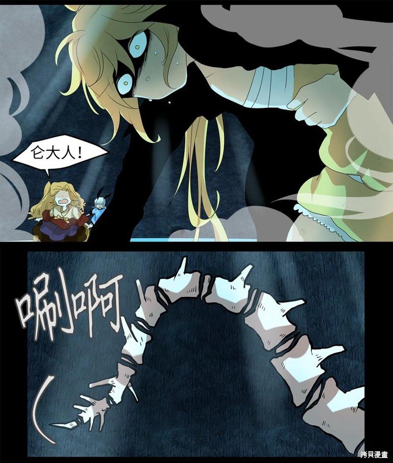 第125话
