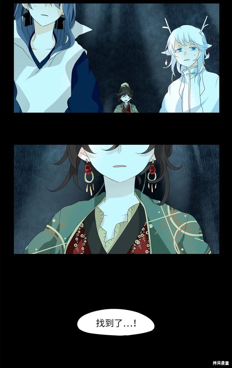 第125话