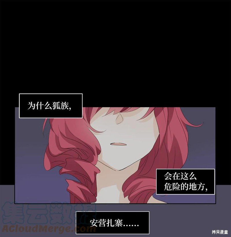 第126话