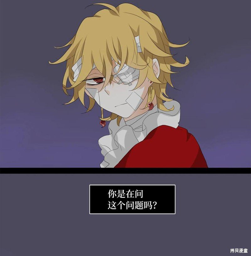 第126话