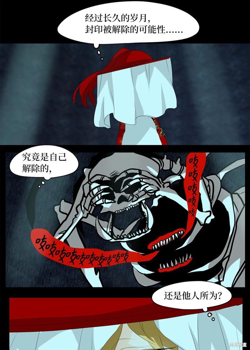 第126话