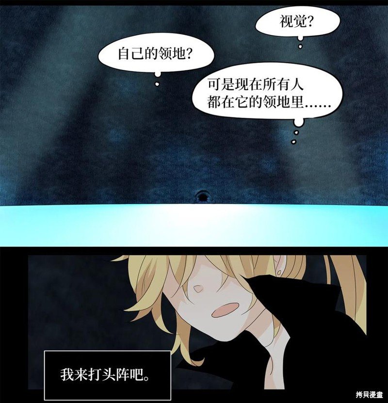 第126话