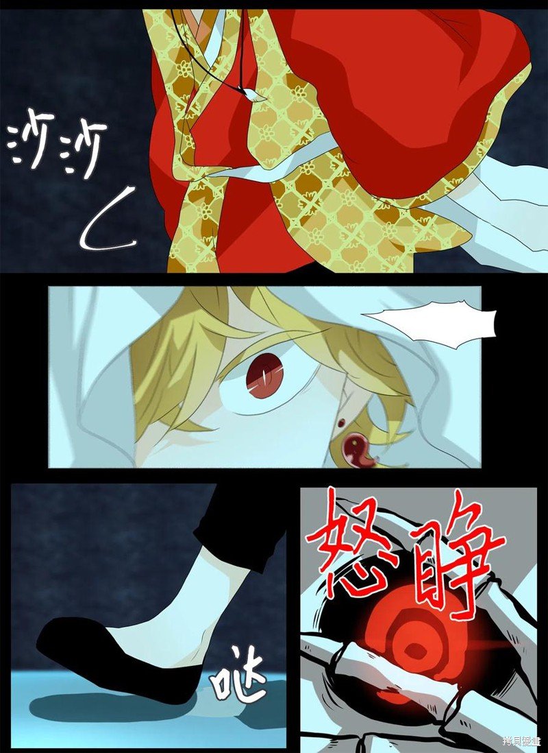 第126话