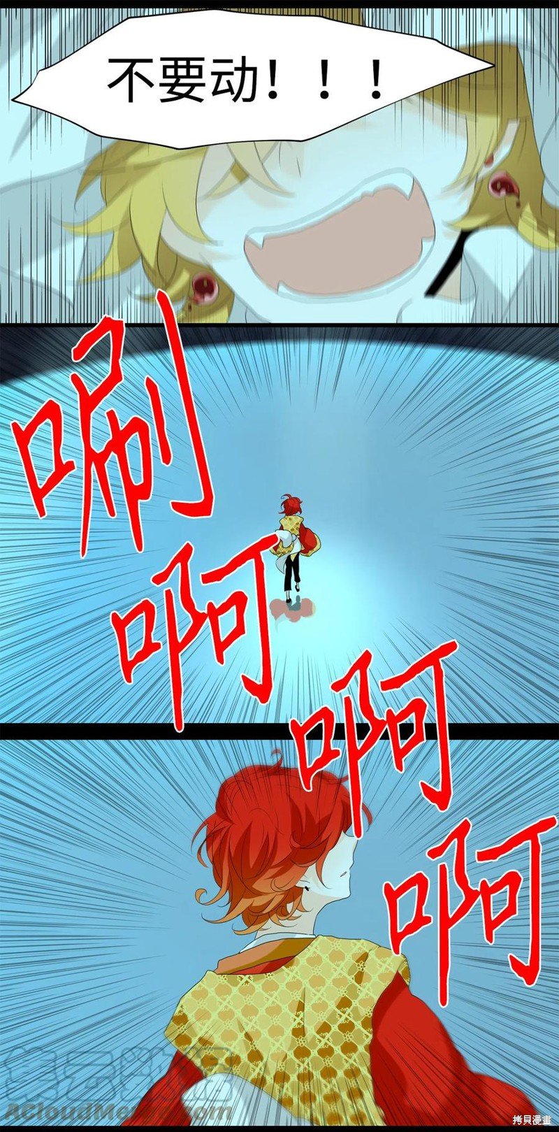 第126话