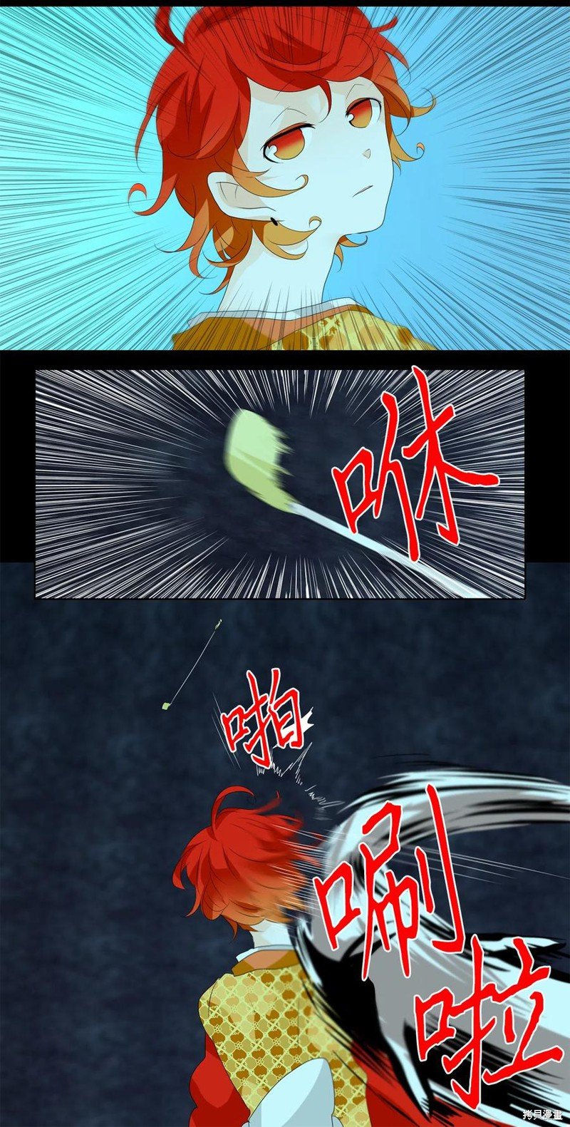 第126话