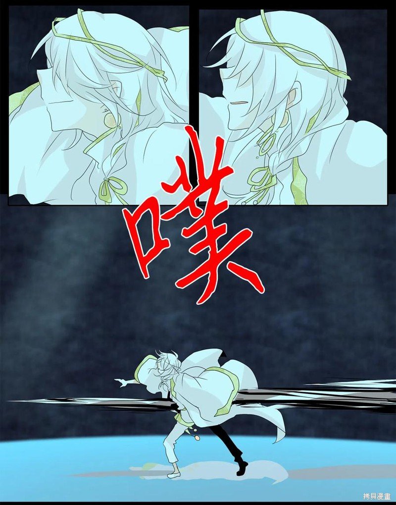 第126话