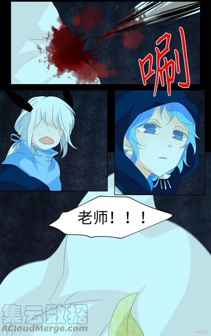 第126话