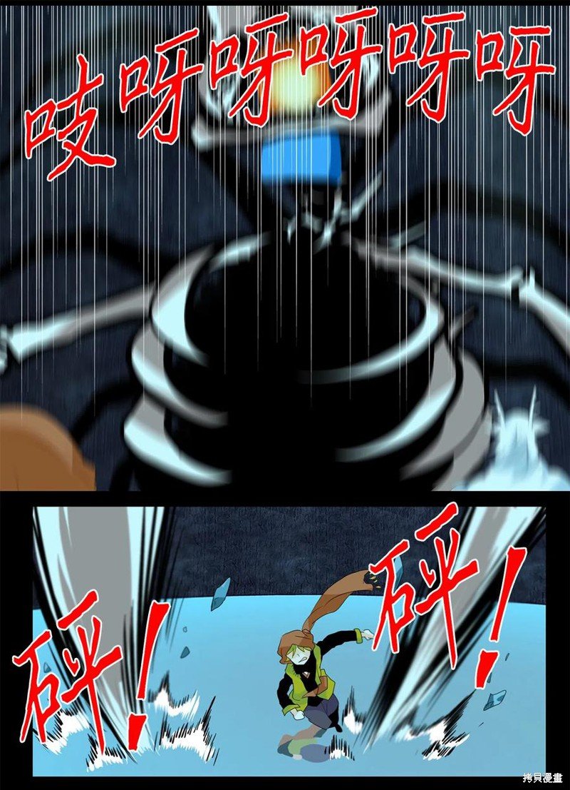 第126话