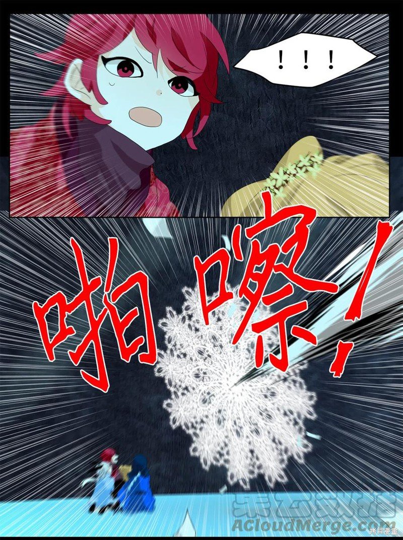 第126话