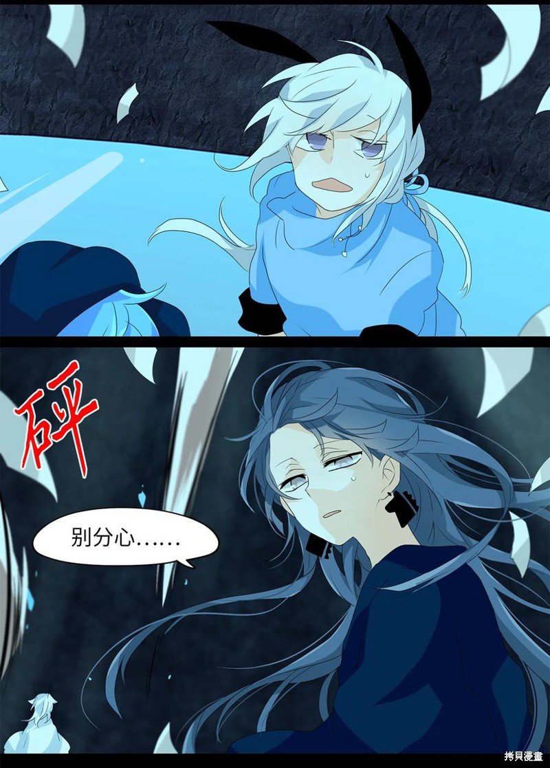 第126话