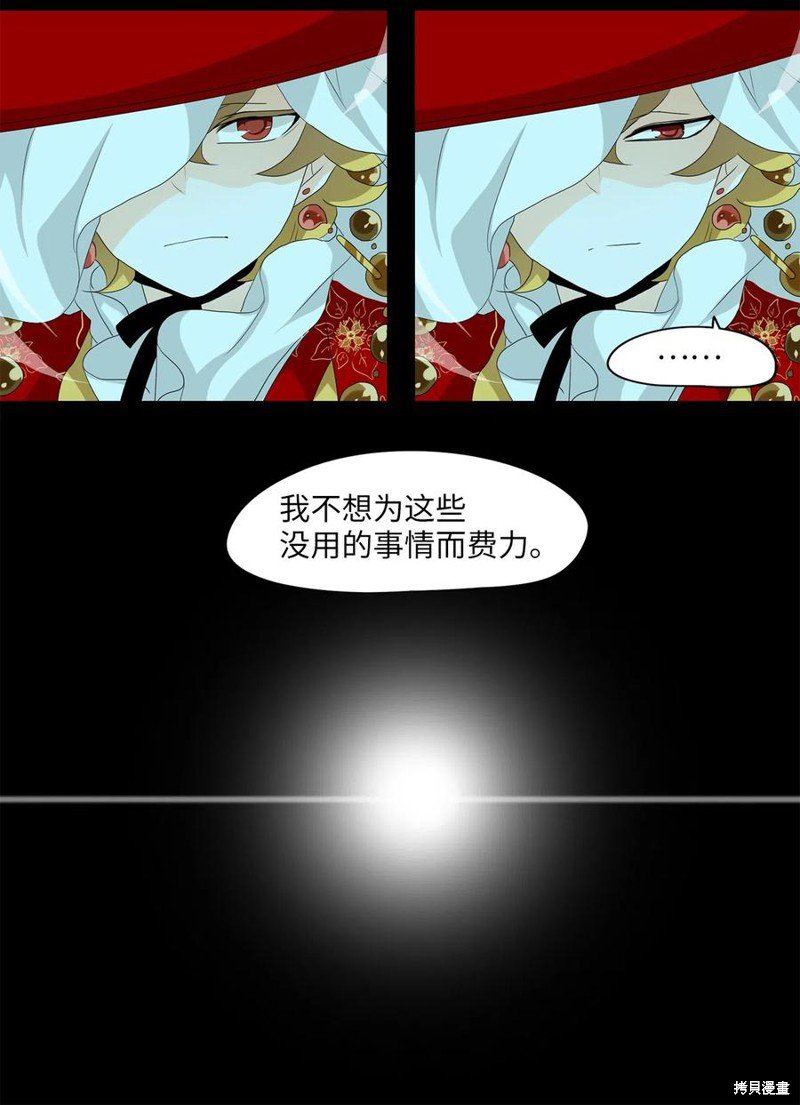 第127话