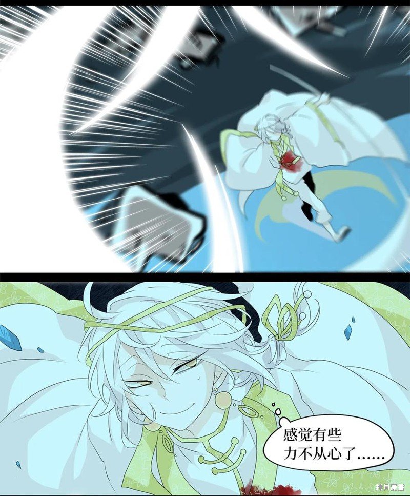 第127话