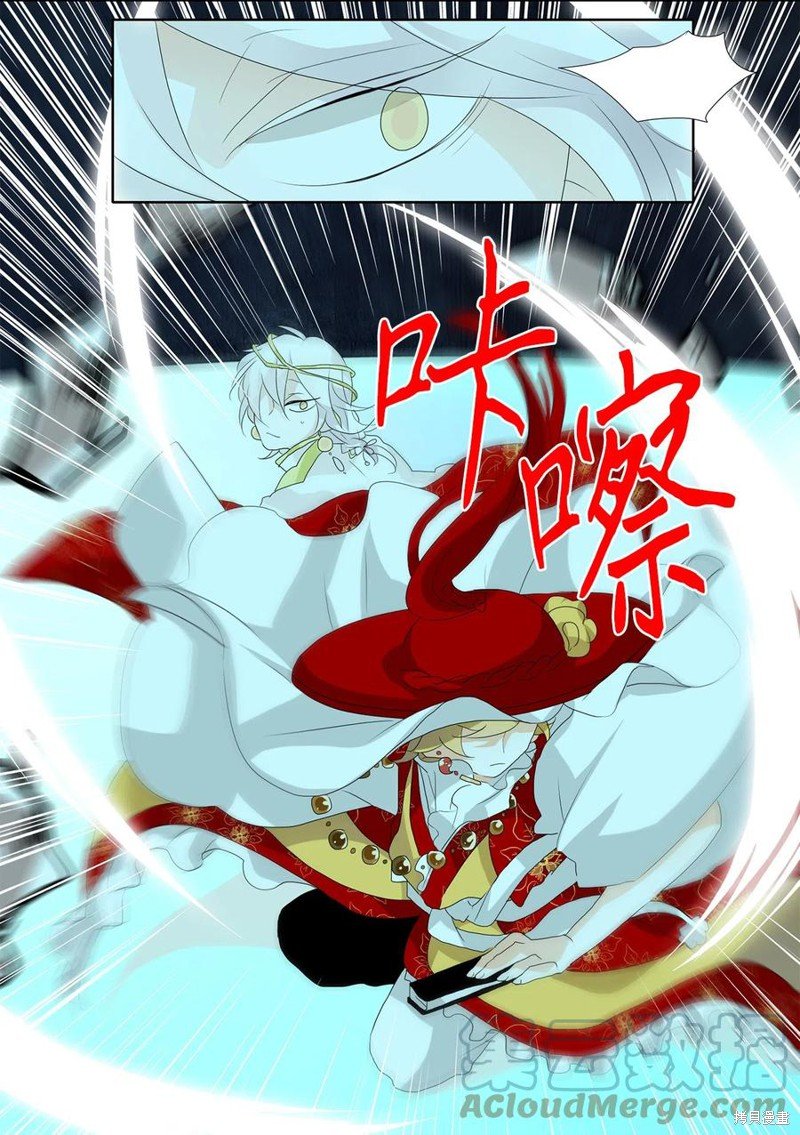 第127话
