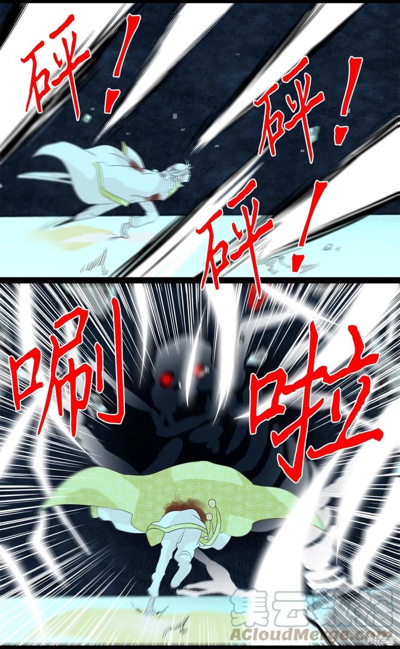 第127话