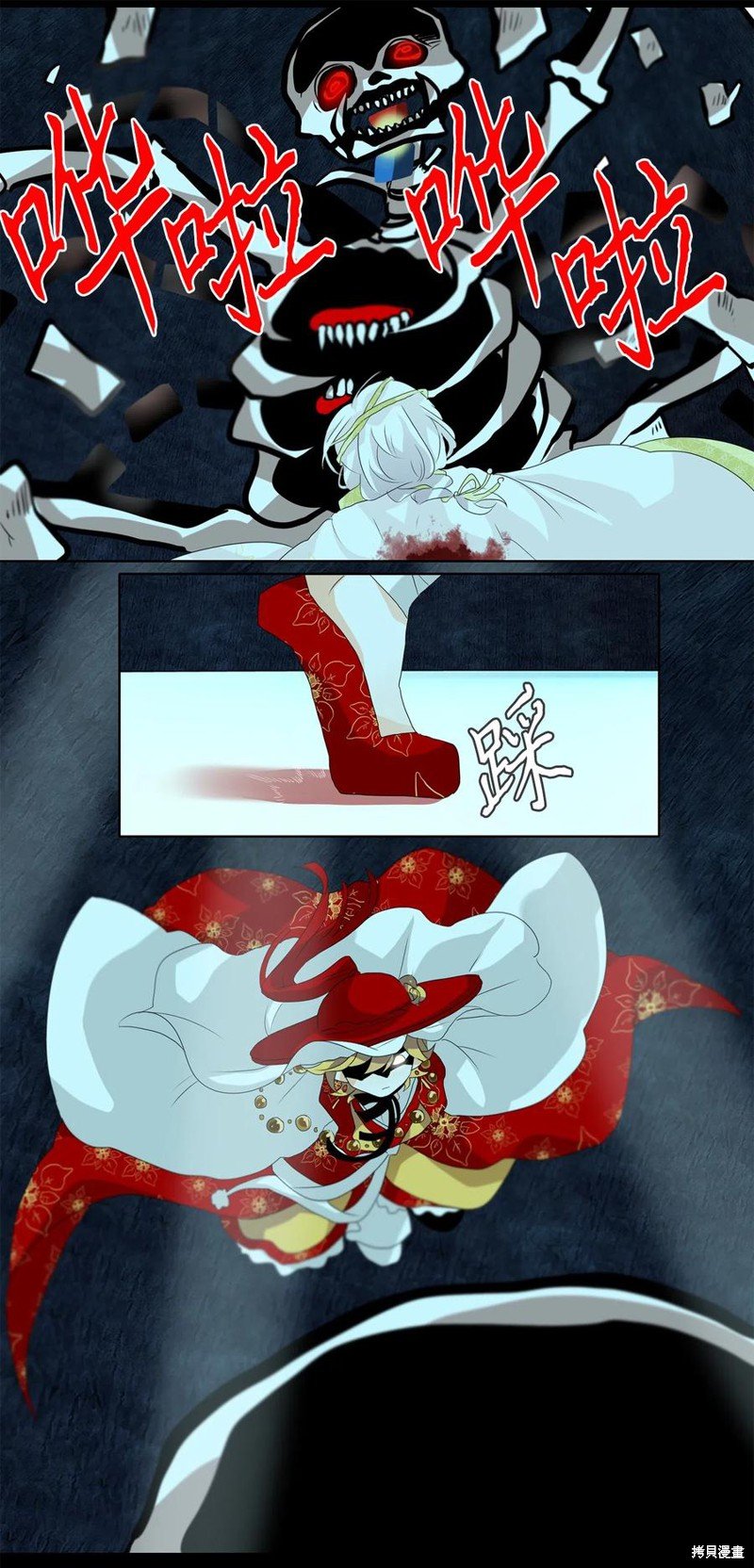 第127话