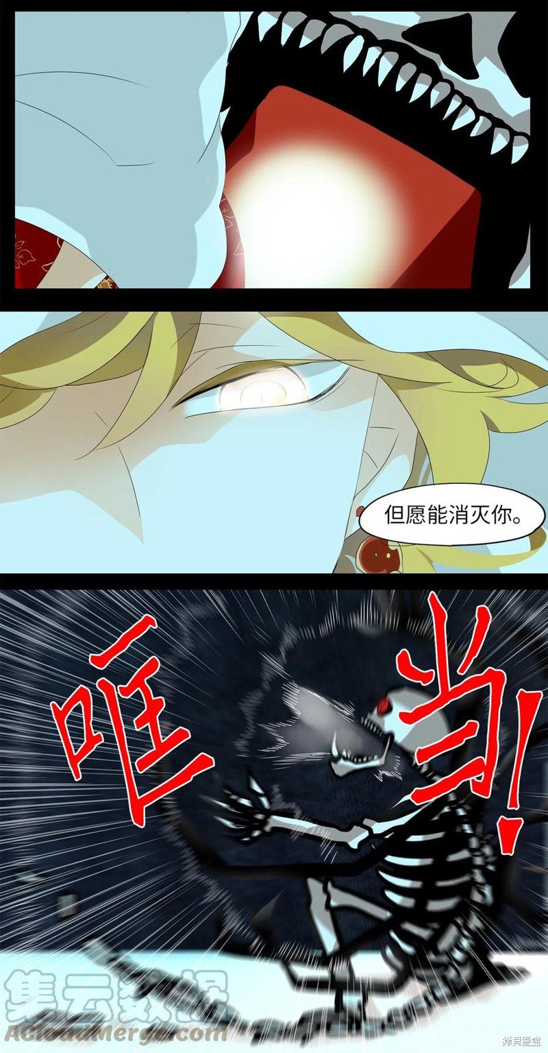 第127话