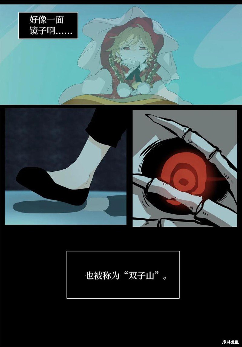 第127话