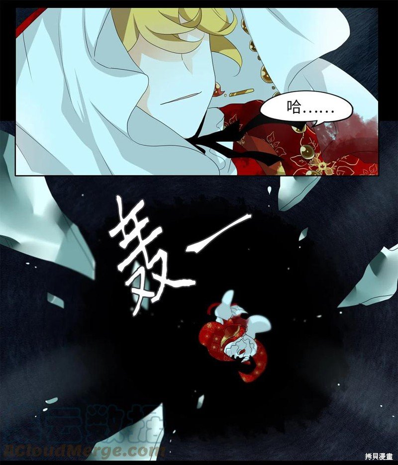 第127话
