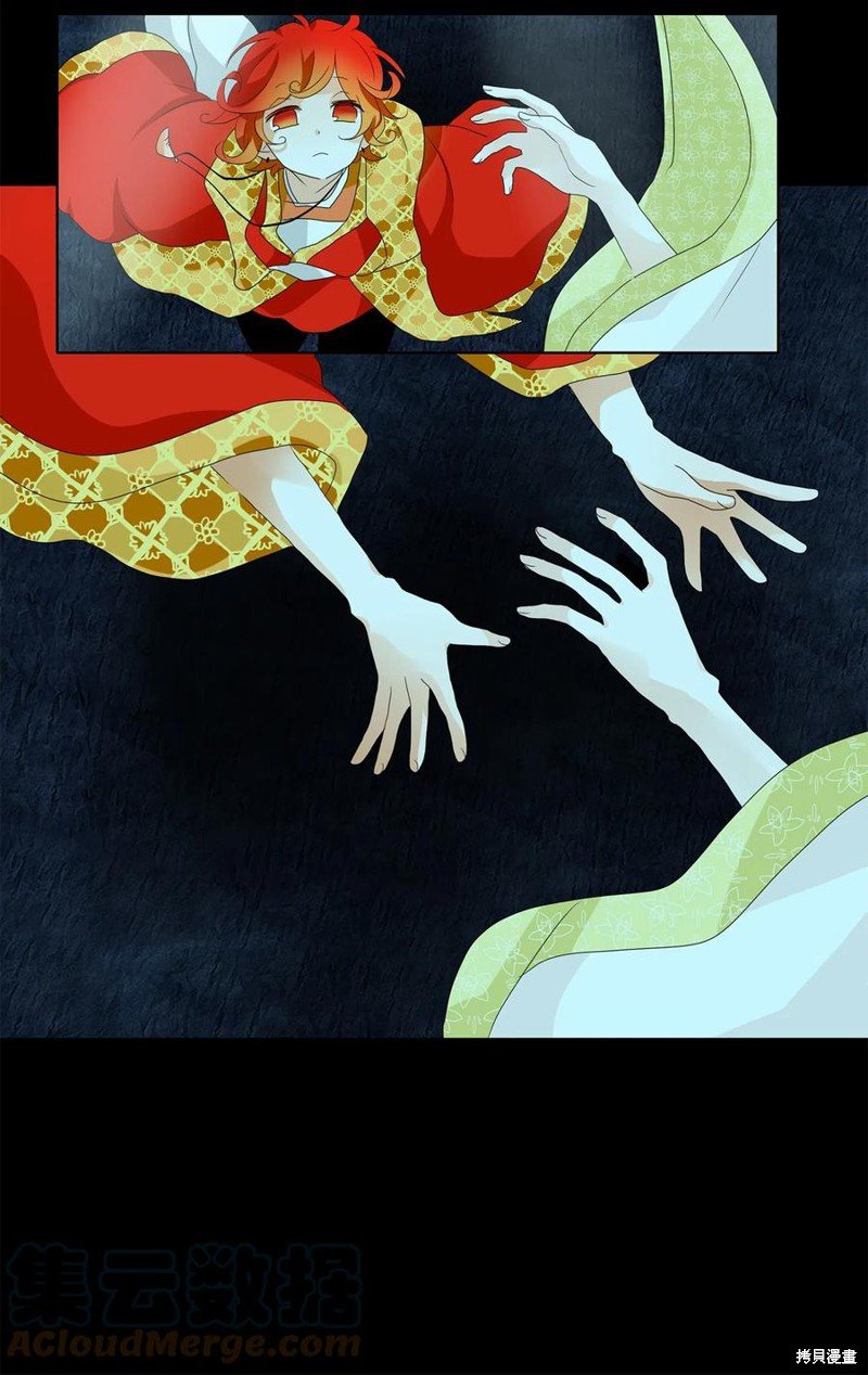 第127话