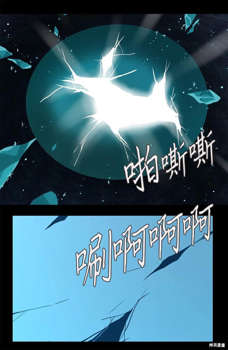 第127话