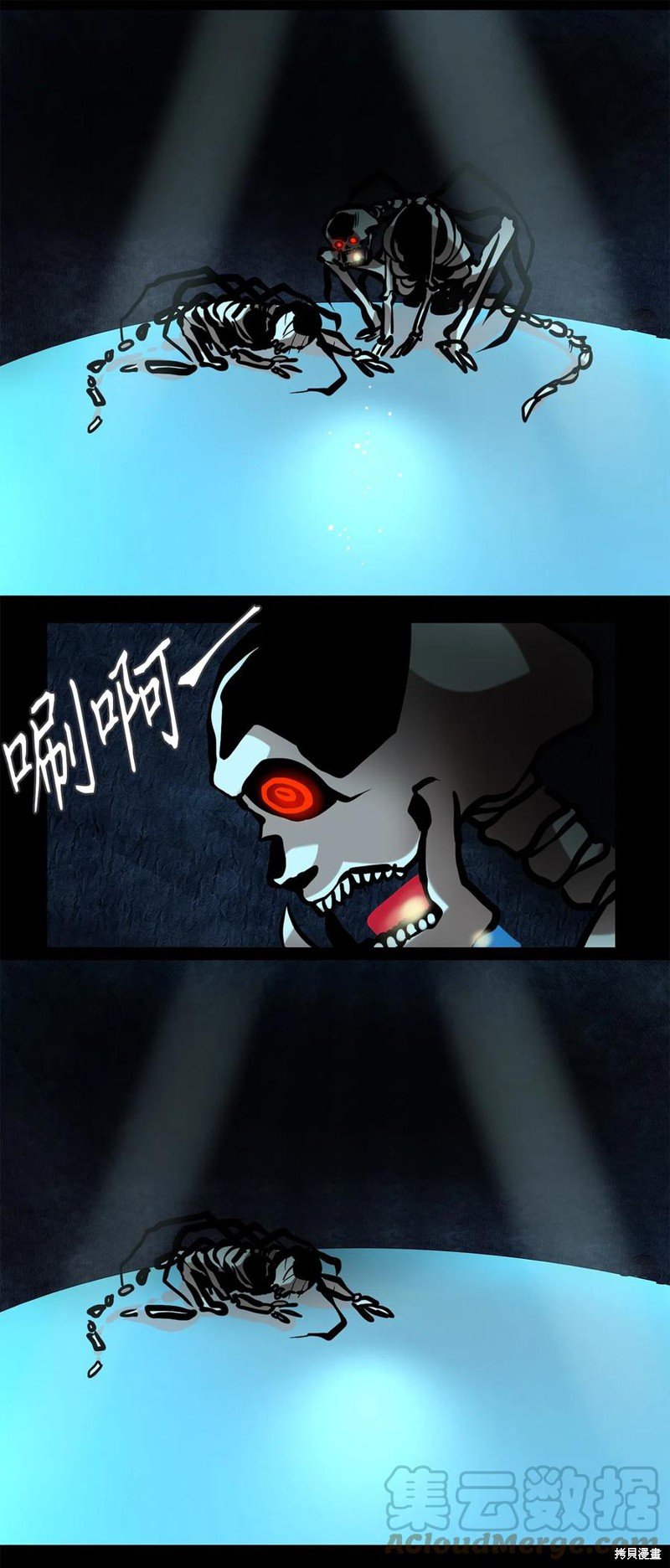 第127话