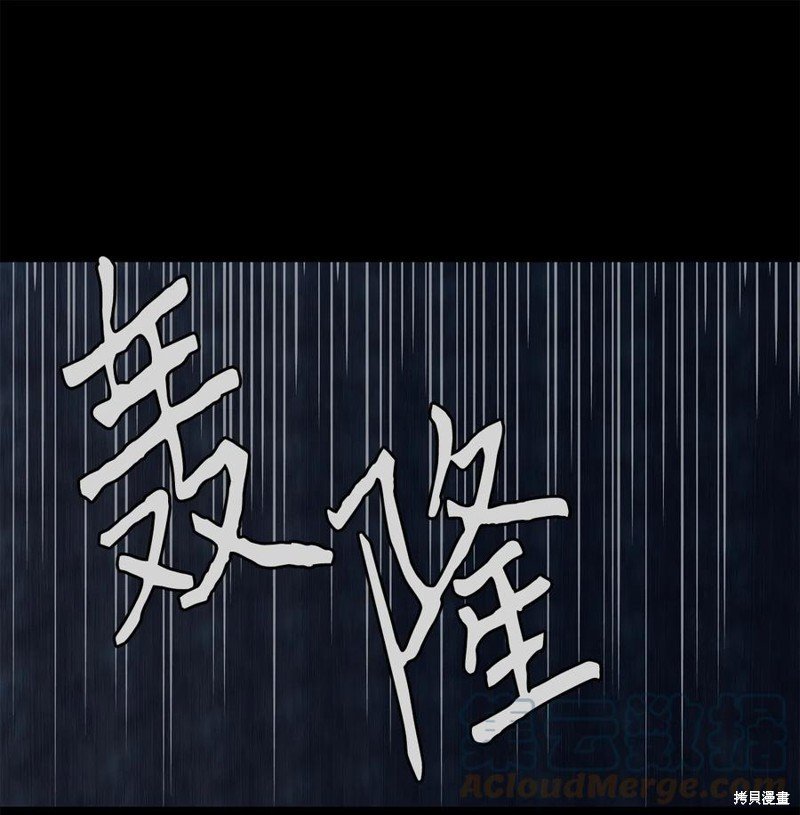 第128话