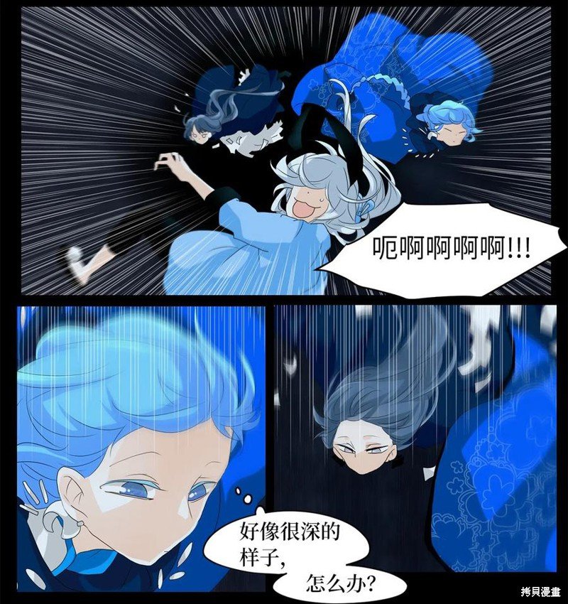 第128话