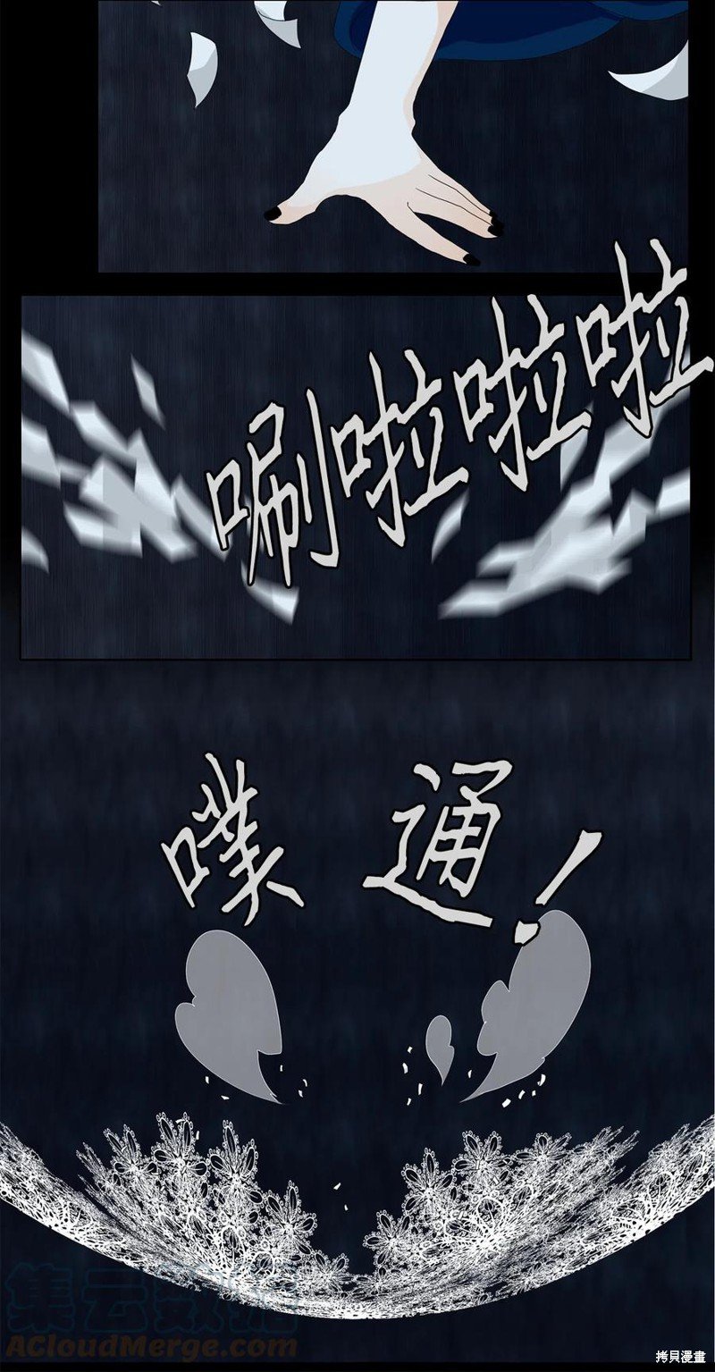 第128话