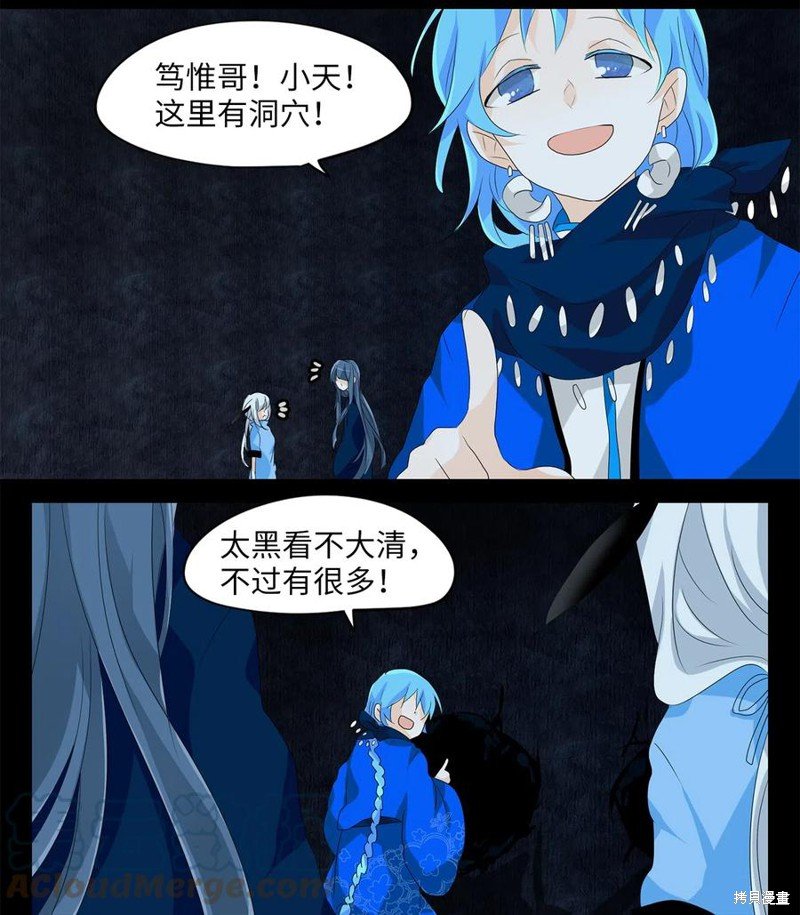 第128话