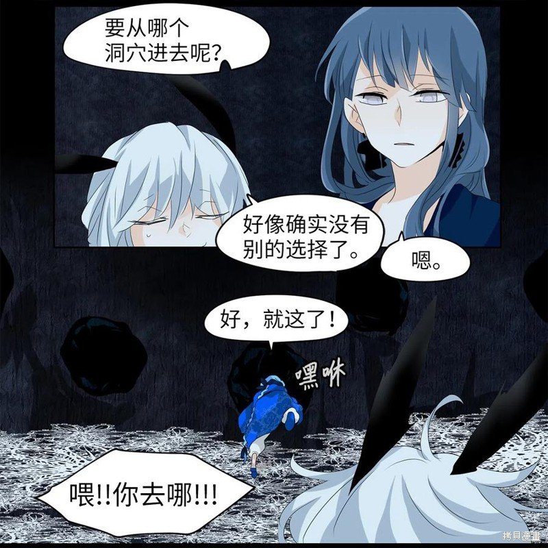 第128话