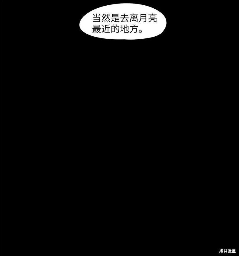 第128话