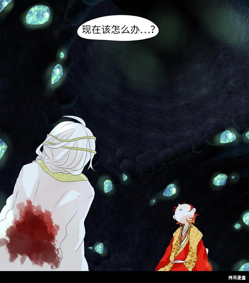 第128话