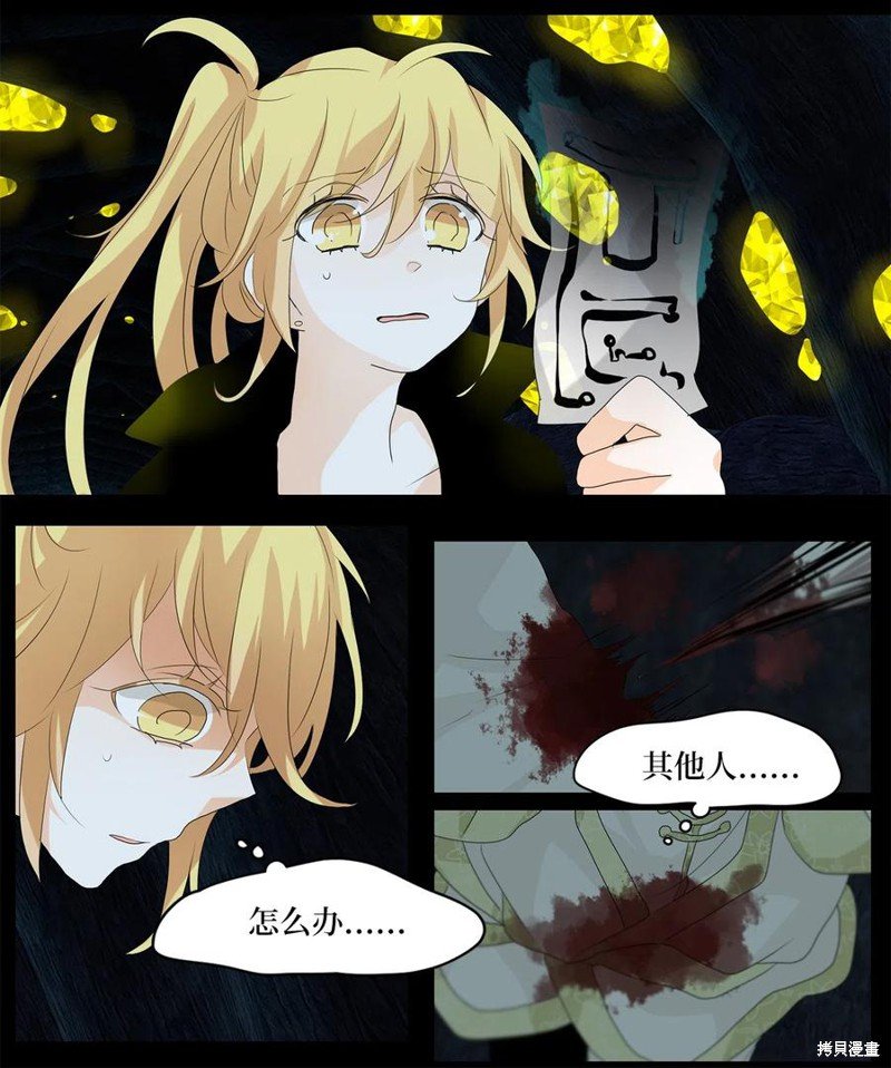 第128话