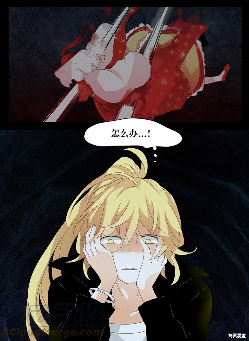第128话