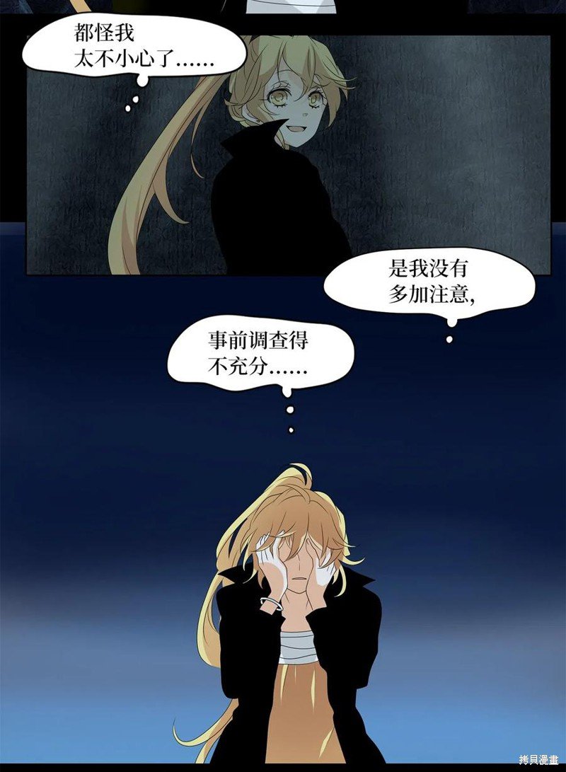 第128话