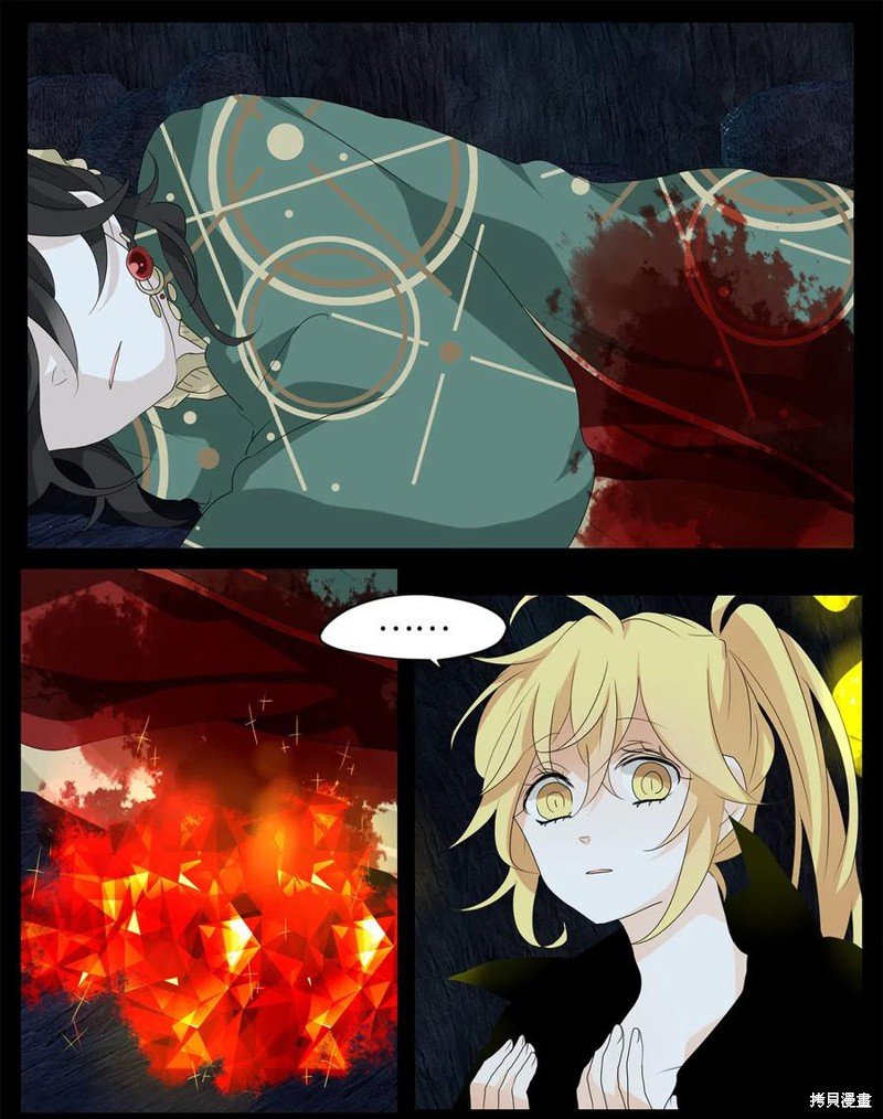 第128话