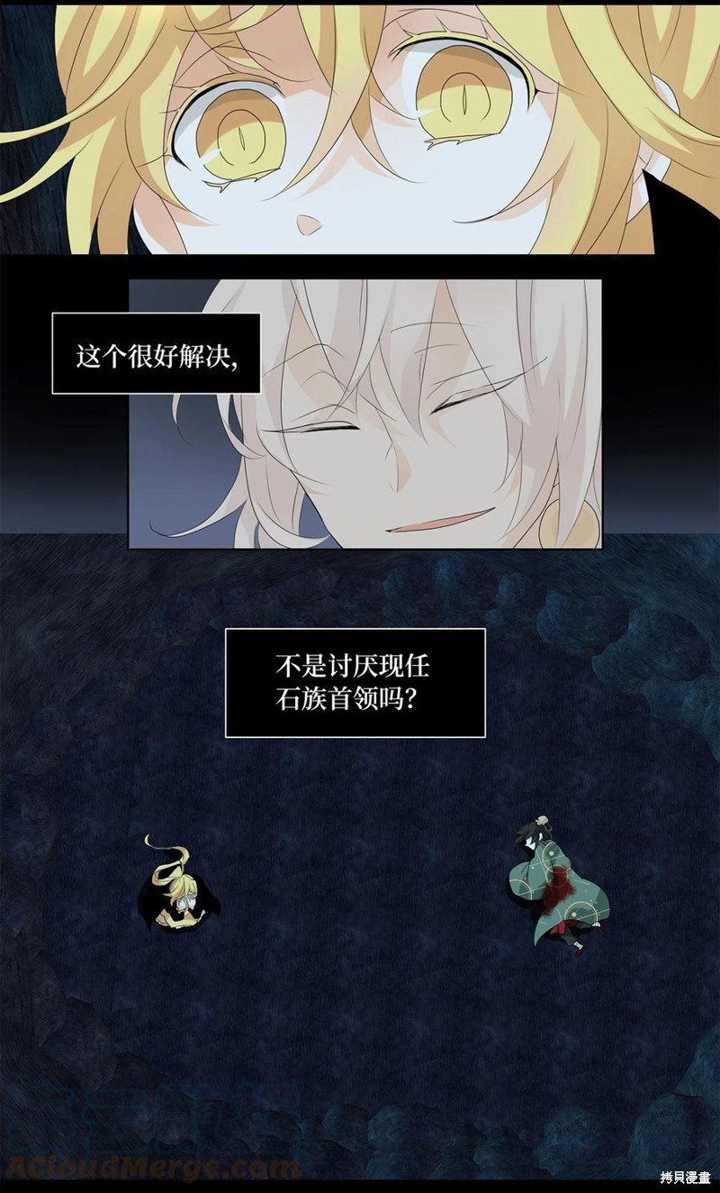 第128话