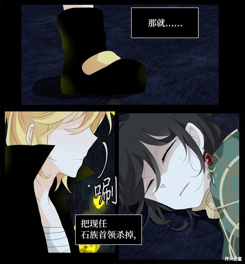 第128话