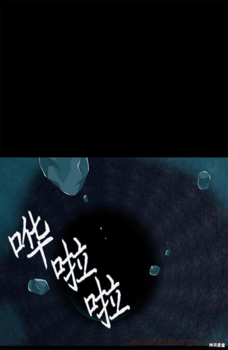 第129话