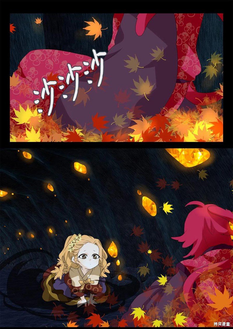 第129话