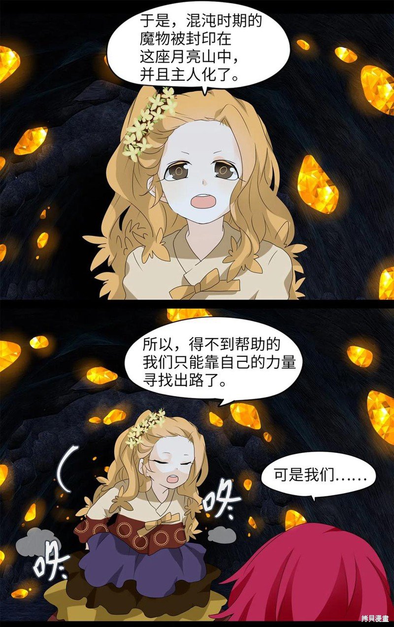 第129话