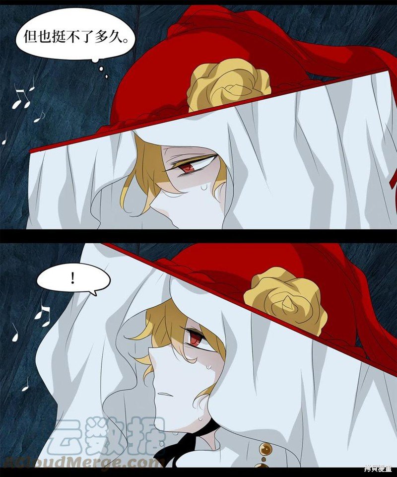 第129话