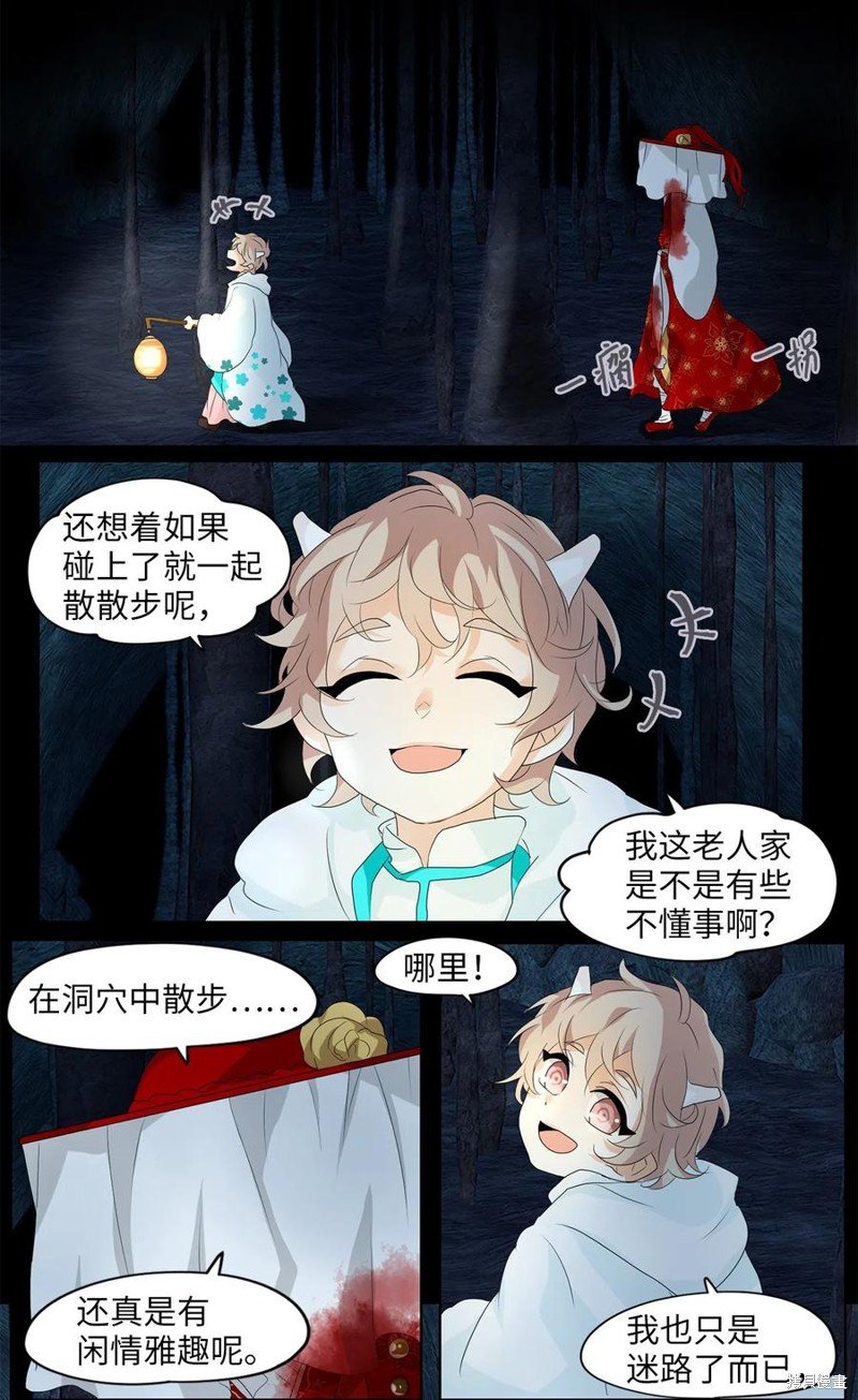 第130话