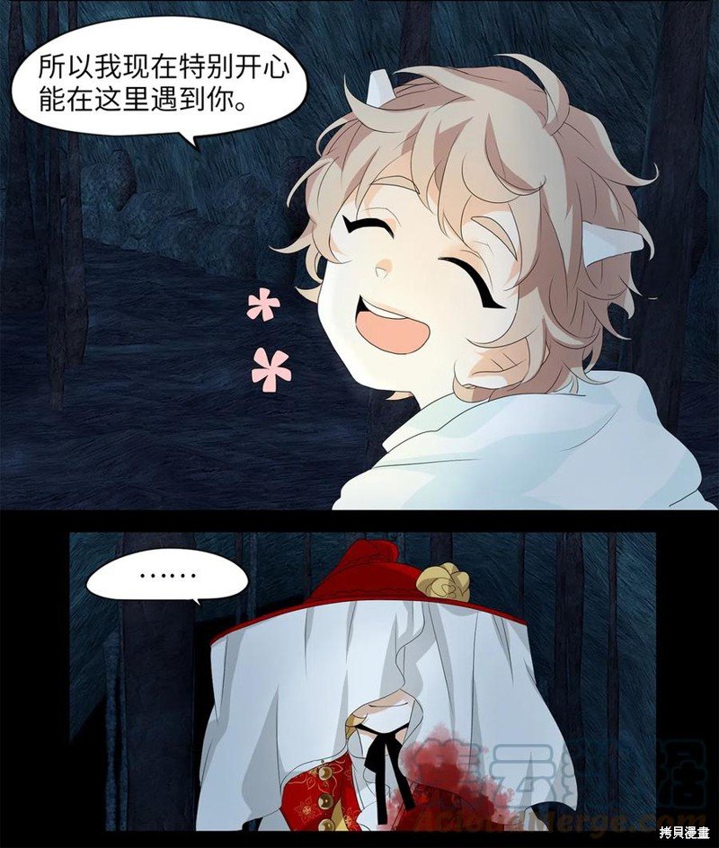第130话