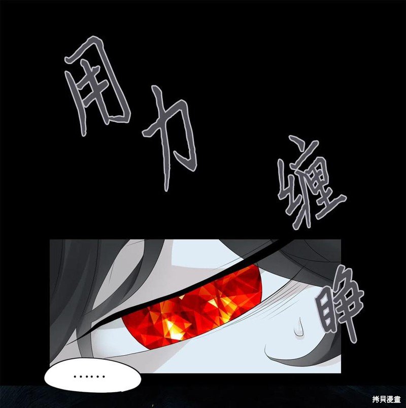 第130话