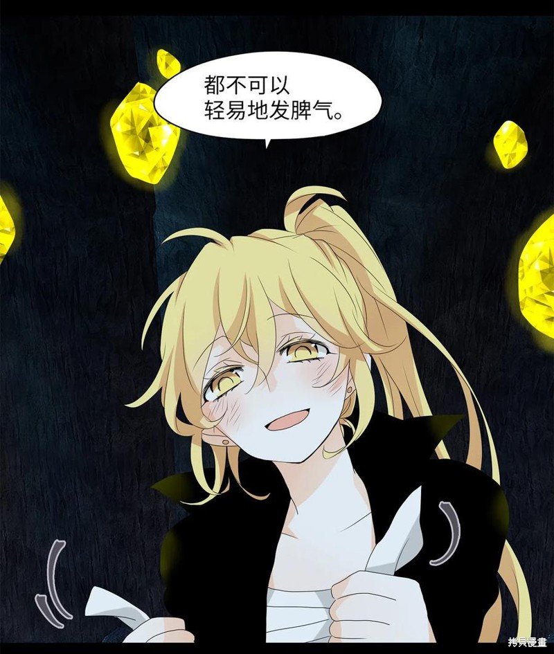 第130话