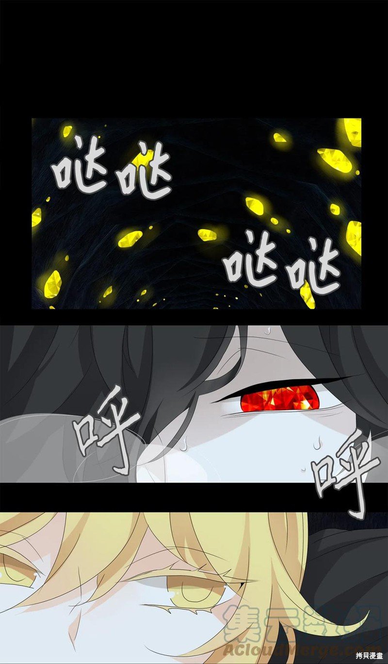 第131话