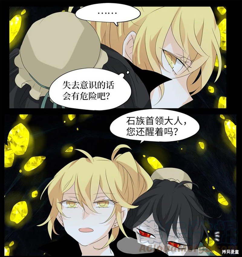 第131话