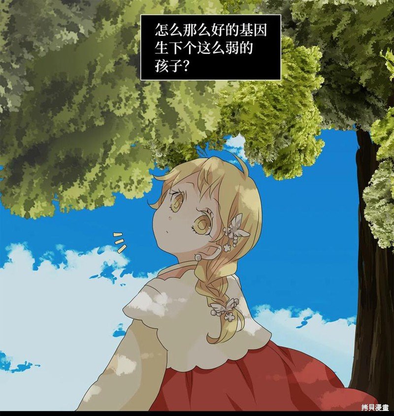 第131话