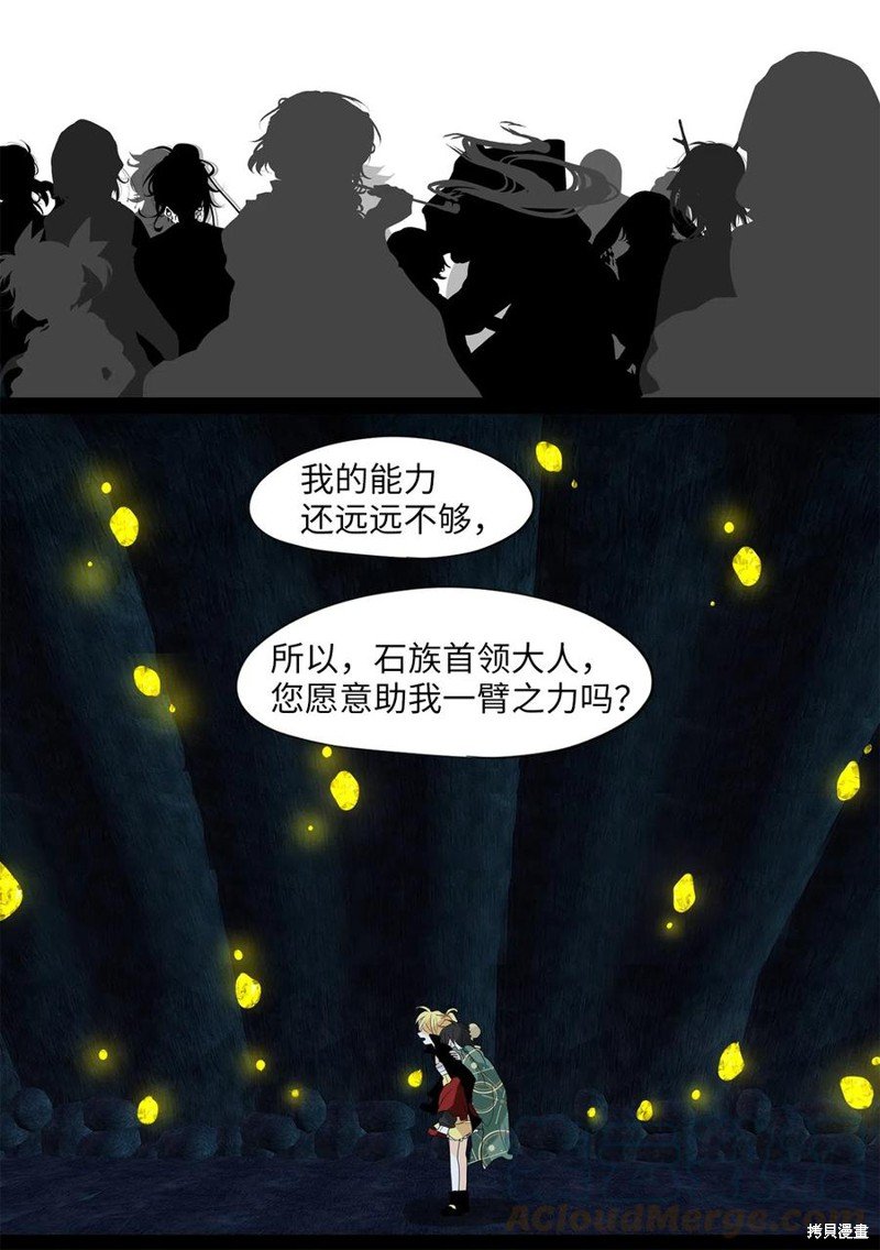 第131话